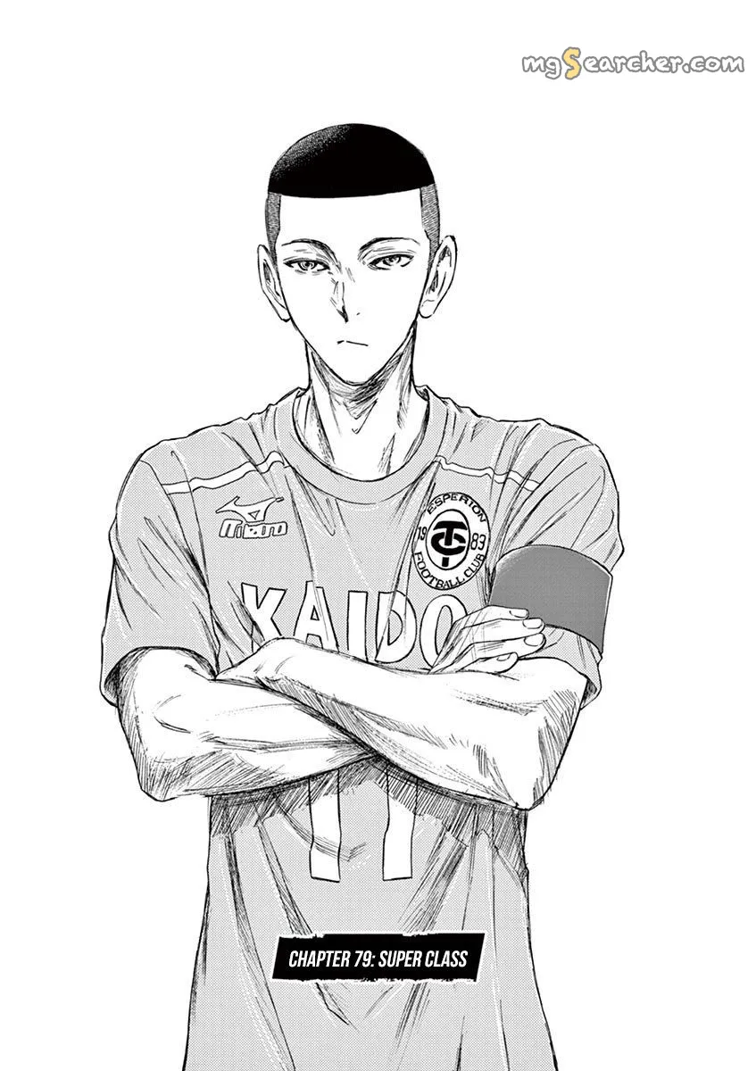 Read Ao Ashi EN Manga Online