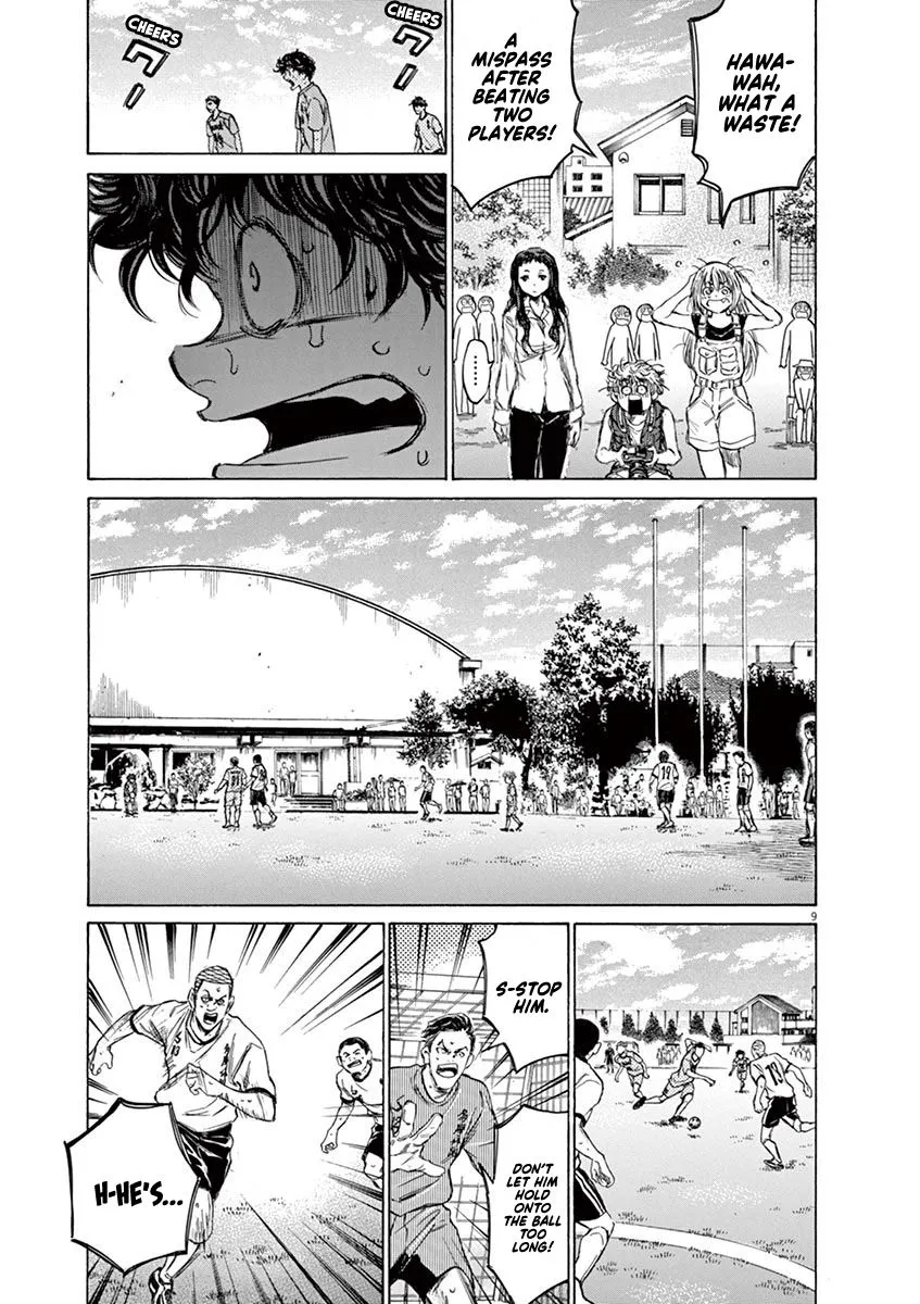 Read Ao Ashi EN Manga Online