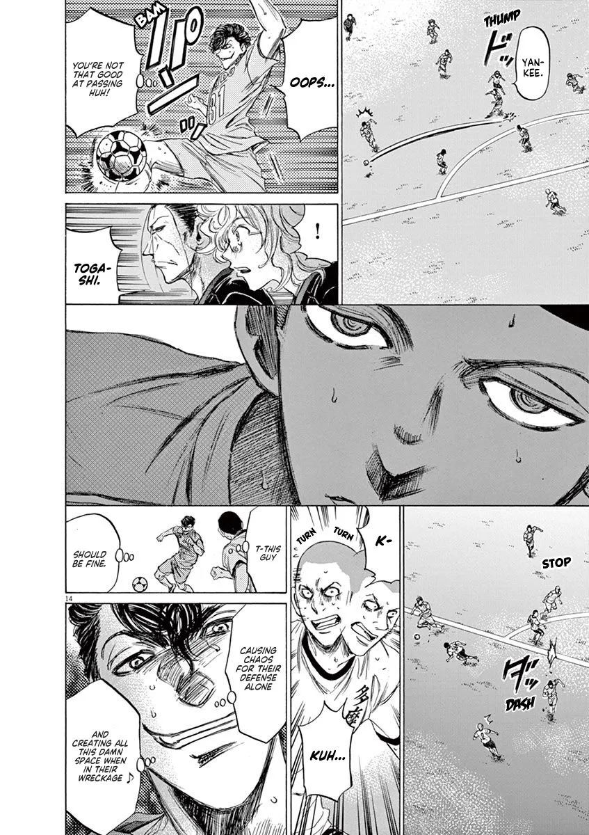 Read Ao Ashi EN Manga Online