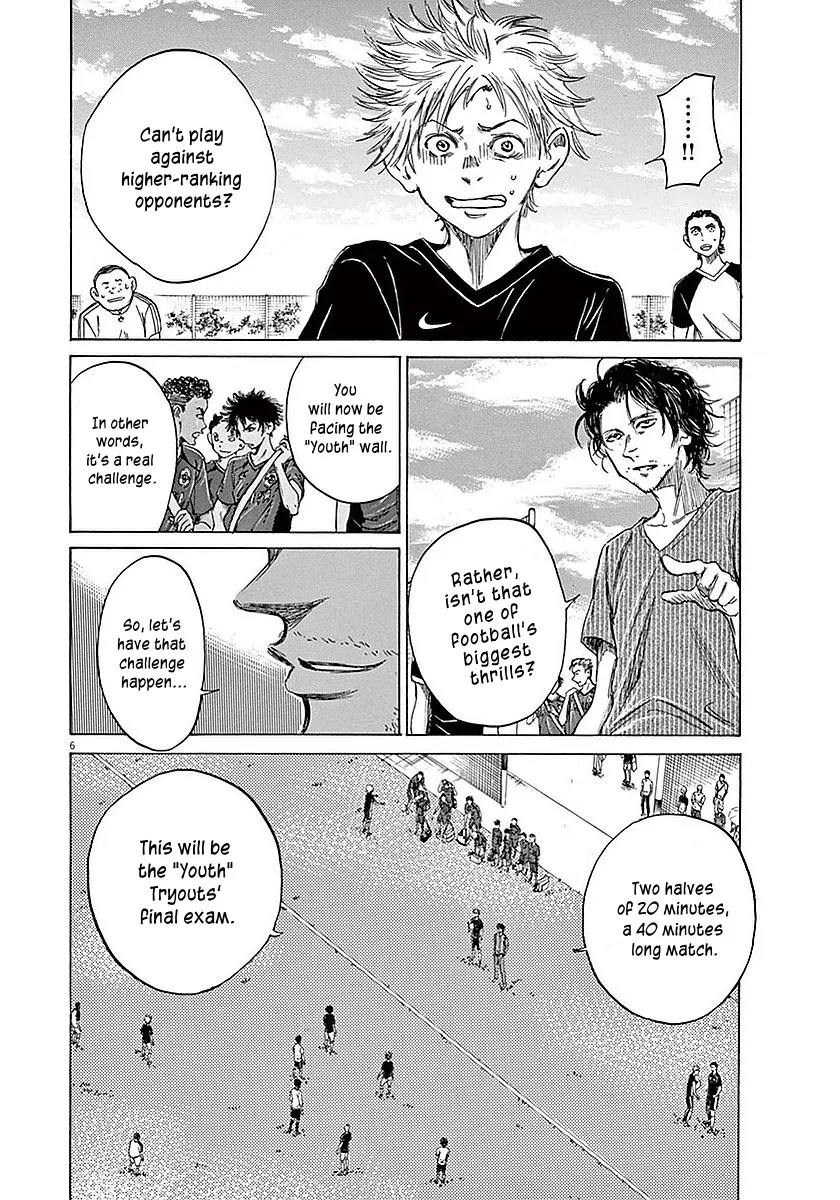 Read Ao Ashi EN Manga Online