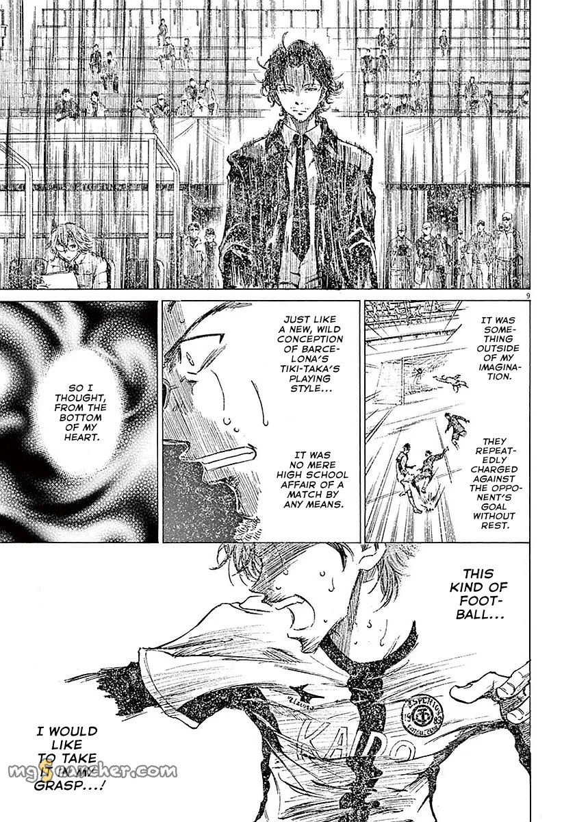 Read Ao Ashi EN Manga Online