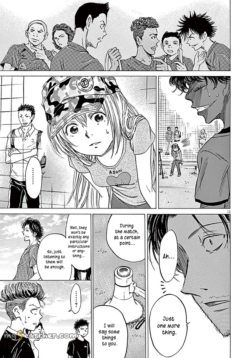 Read Ao Ashi EN Manga Online