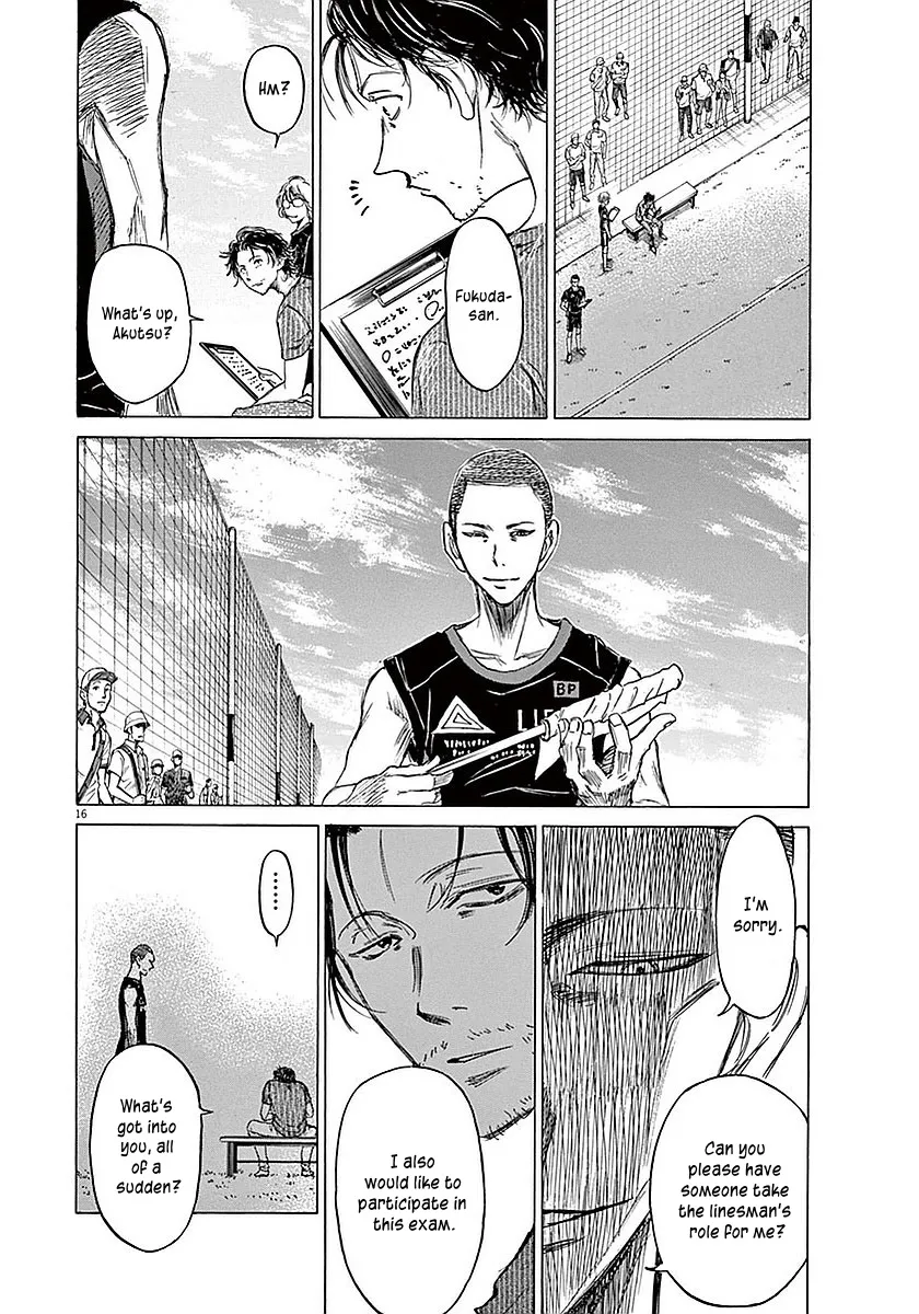Read Ao Ashi EN Manga Online