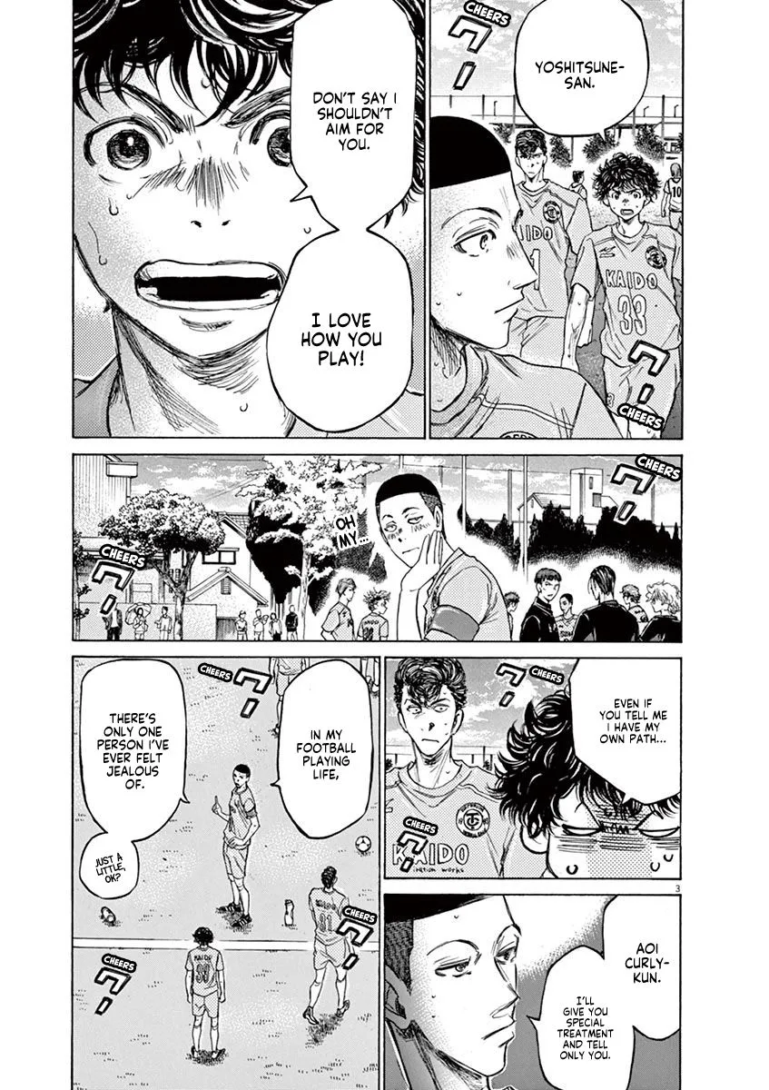Read Ao Ashi EN Manga Online