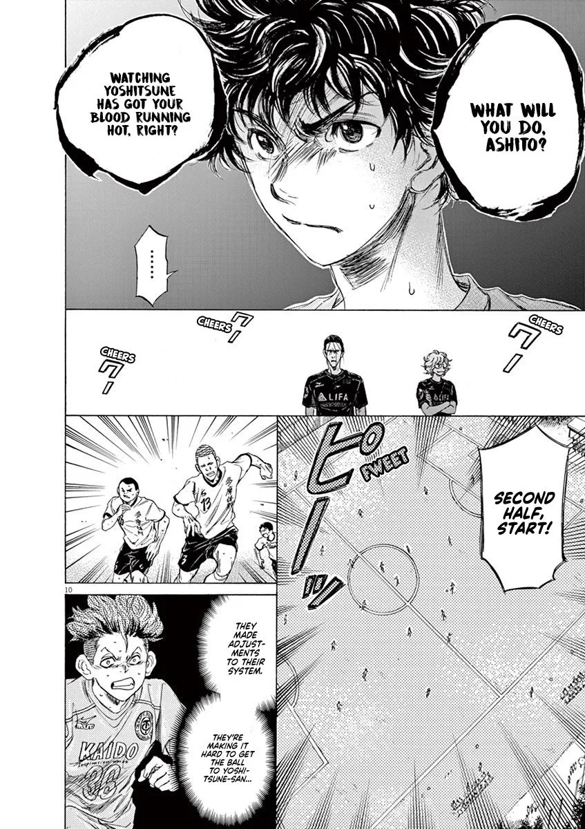 Read Ao Ashi EN Manga Online