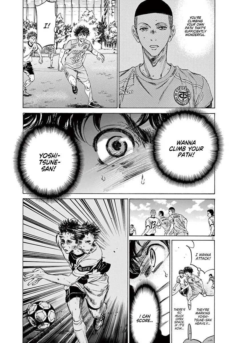 Read Ao Ashi EN Manga Online