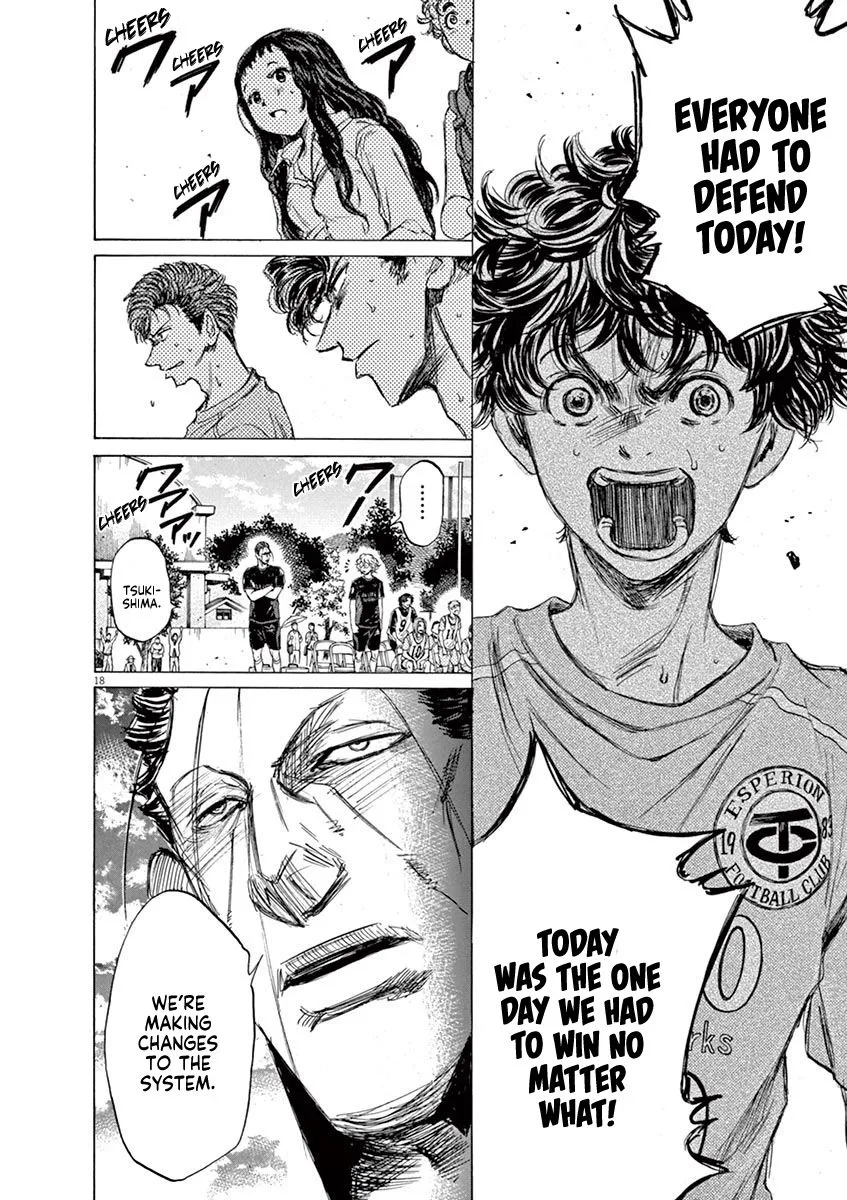 Read Ao Ashi EN Manga Online