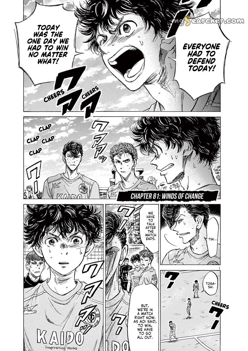 Read Ao Ashi EN Manga Online