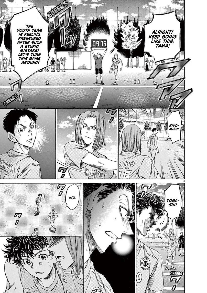 Read Ao Ashi EN Manga Online