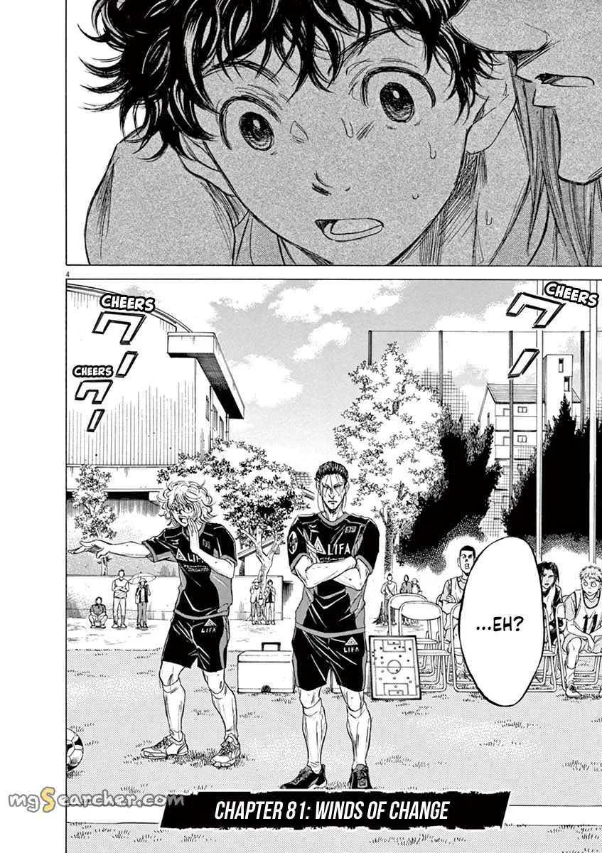 Read Ao Ashi EN Manga Online