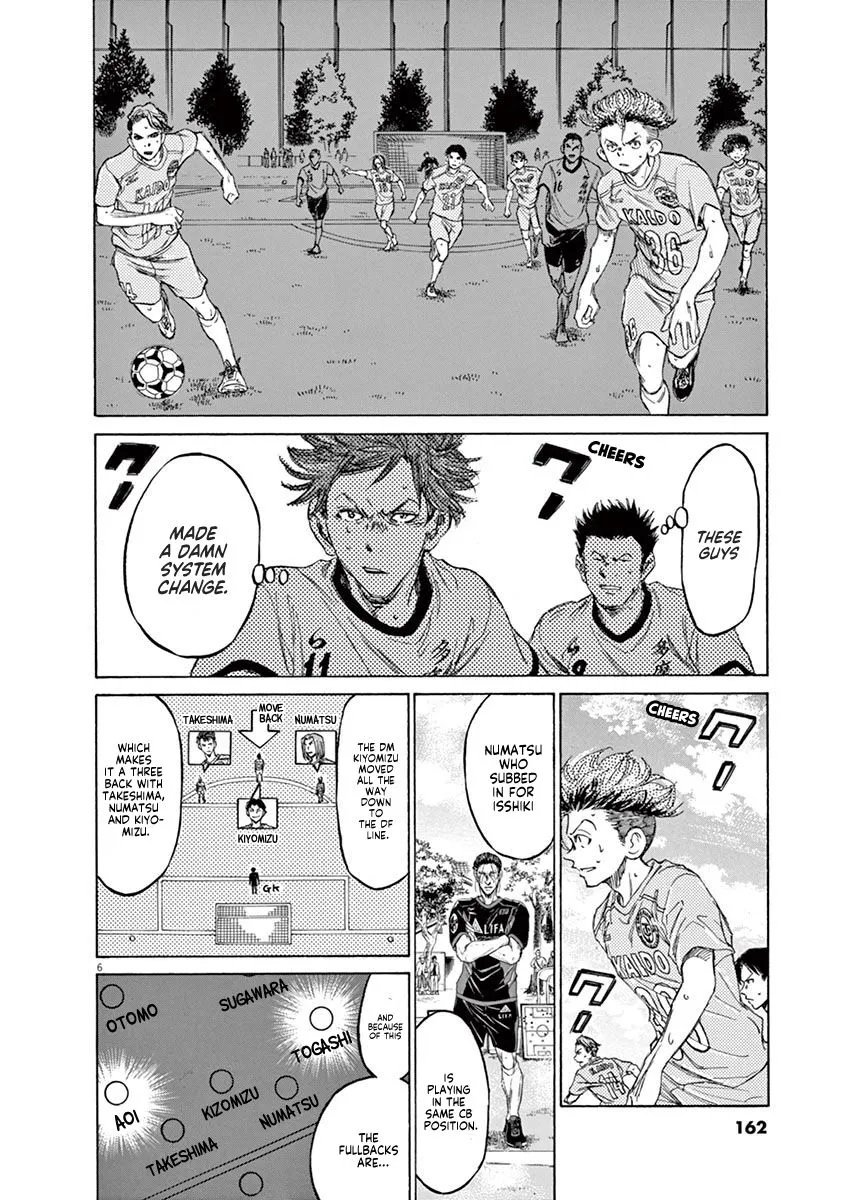 Read Ao Ashi EN Manga Online