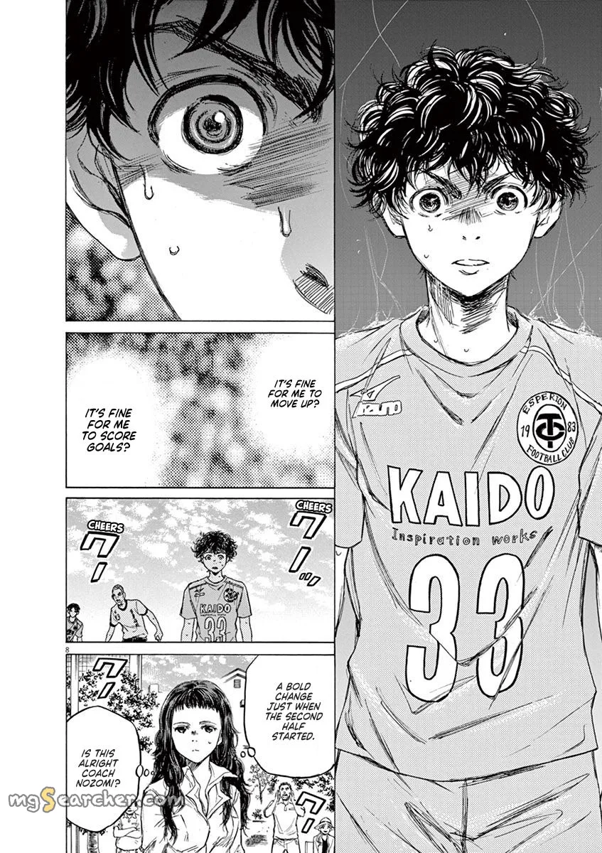 Read Ao Ashi EN Manga Online