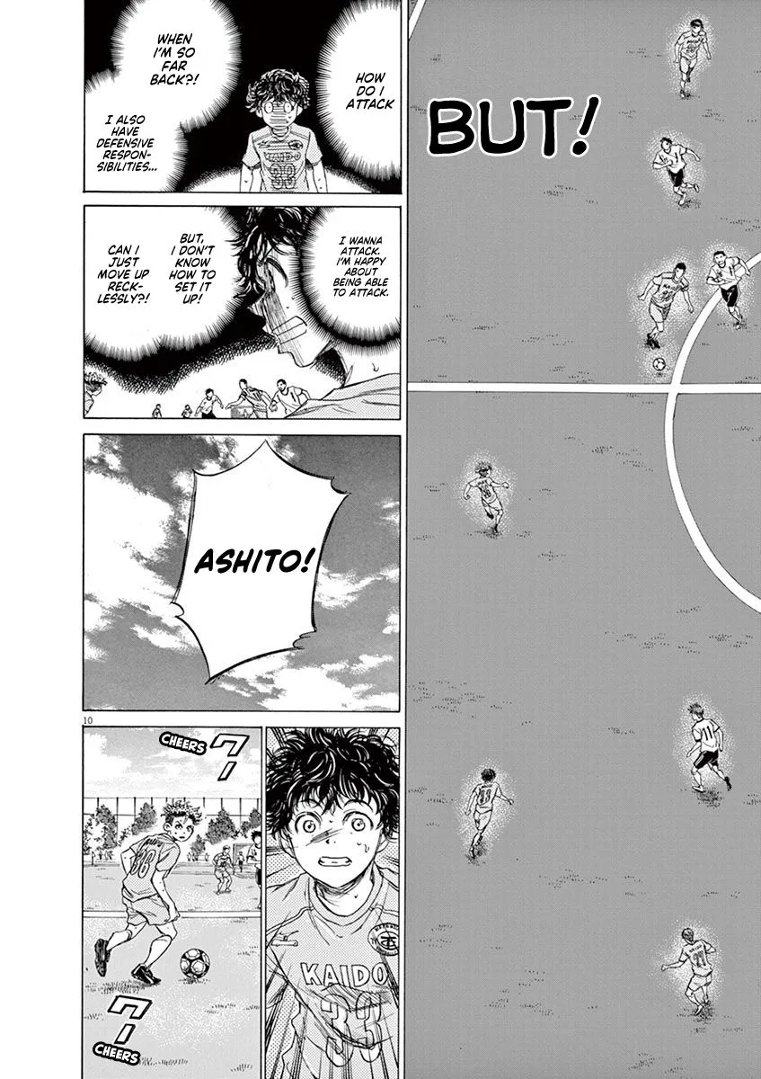 Read Ao Ashi EN Manga Online