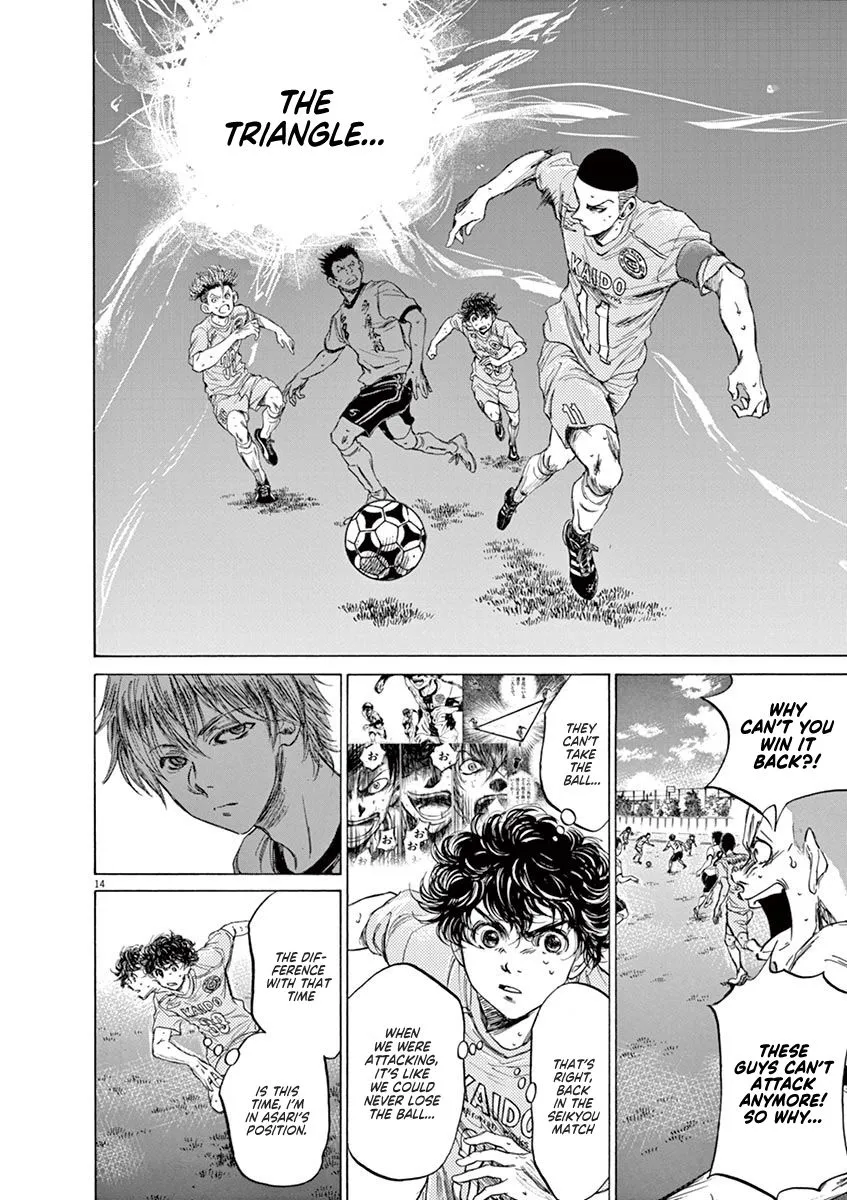 Read Ao Ashi EN Manga Online