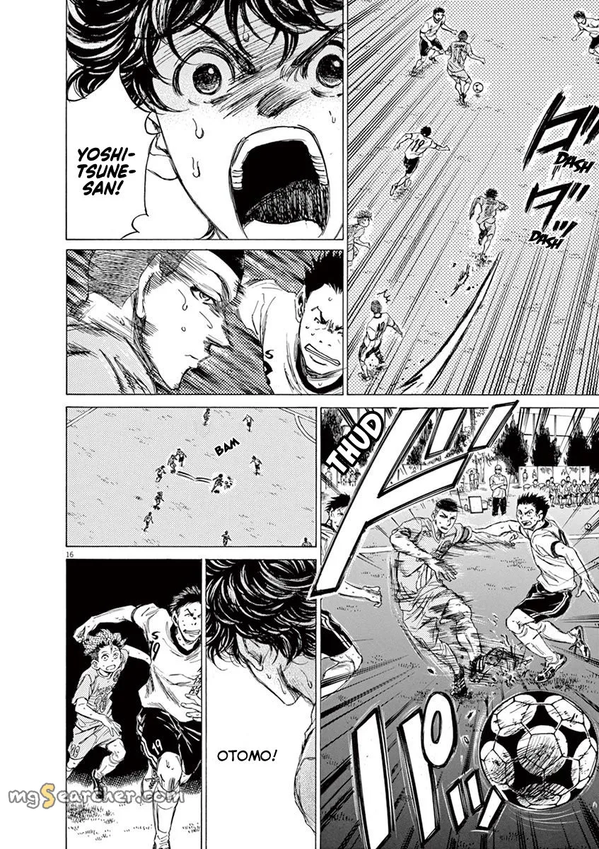 Read Ao Ashi EN Manga Online