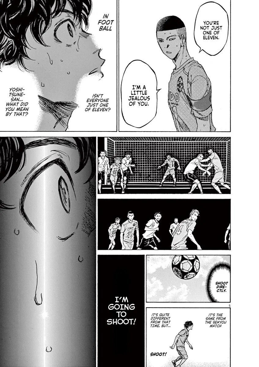 Read Ao Ashi EN Manga Online