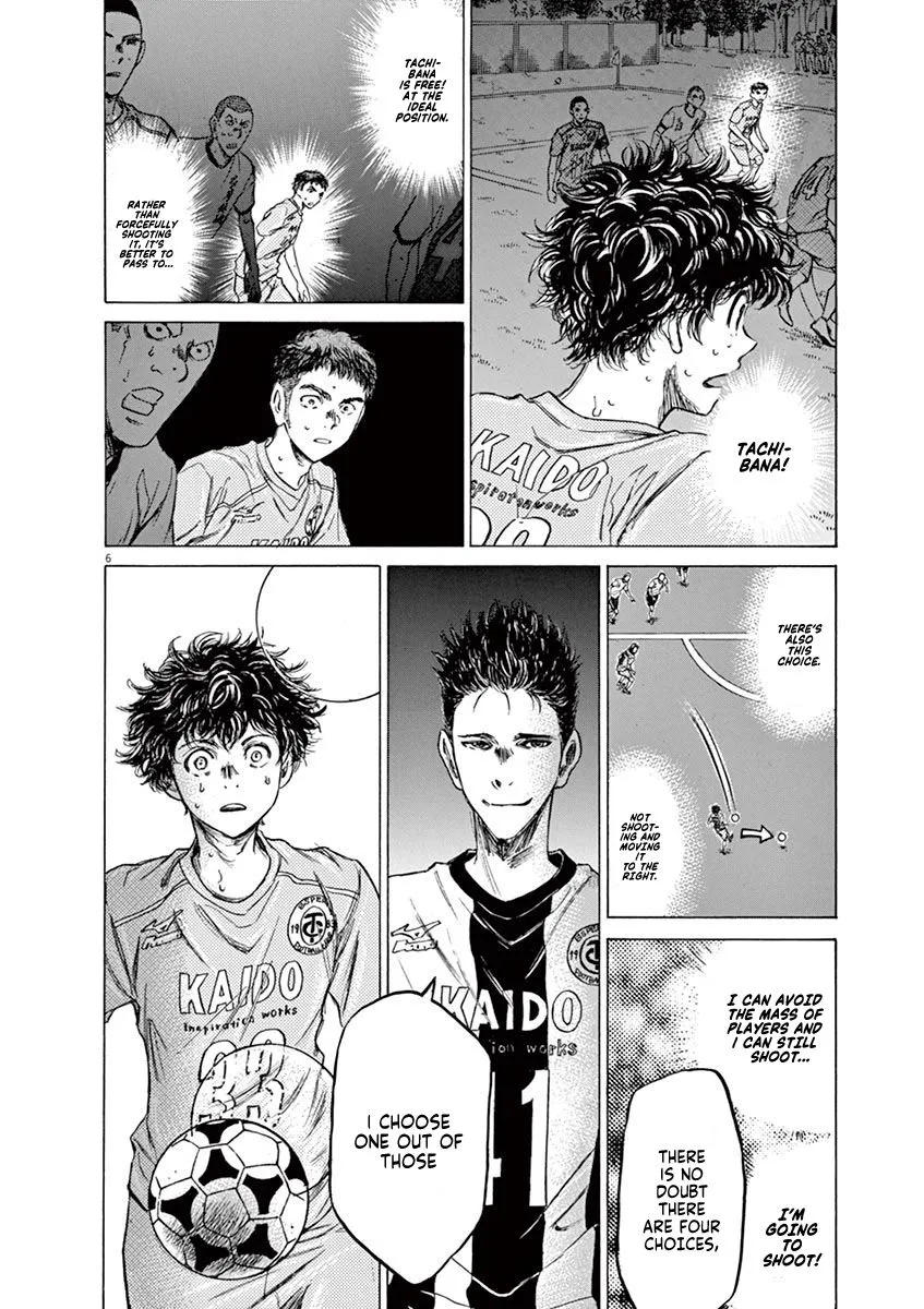 Read Ao Ashi EN Manga Online