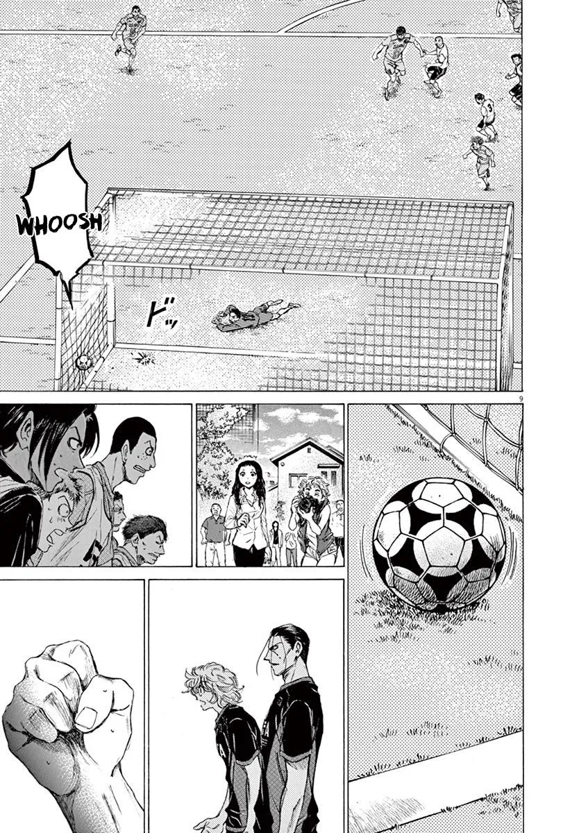 Read Ao Ashi EN Manga Online