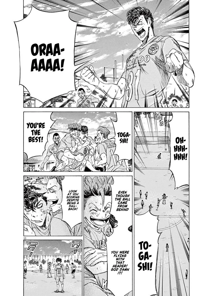 Read Ao Ashi EN Manga Online