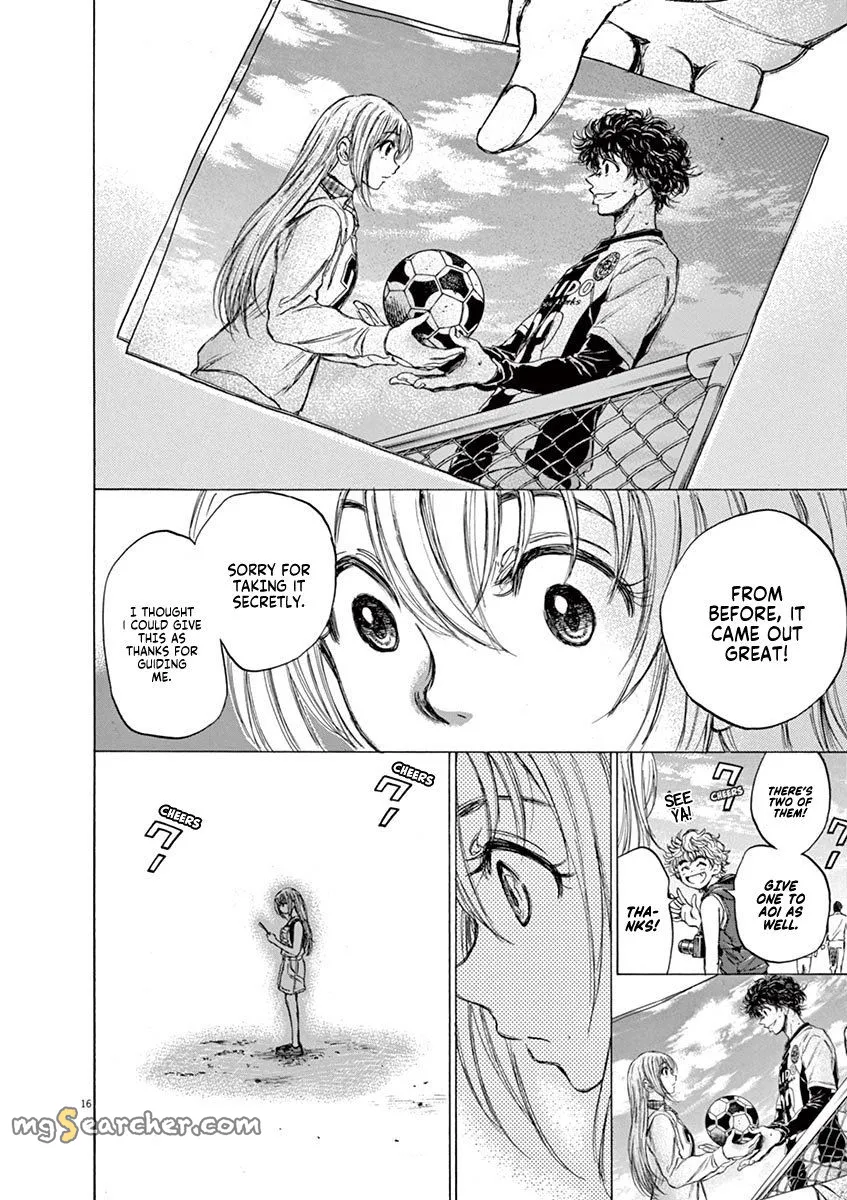 Read Ao Ashi EN Manga Online