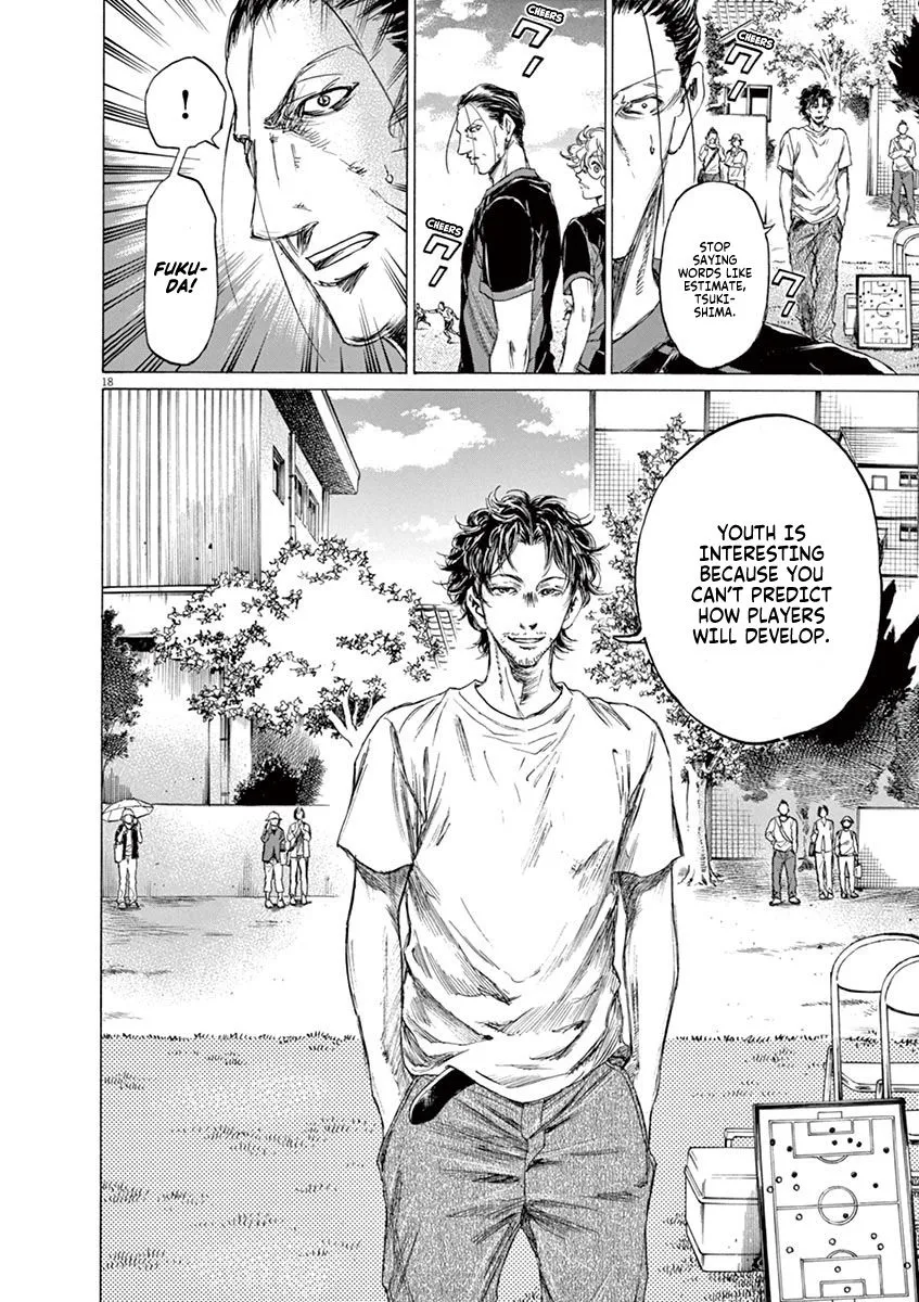 Read Ao Ashi EN Manga Online