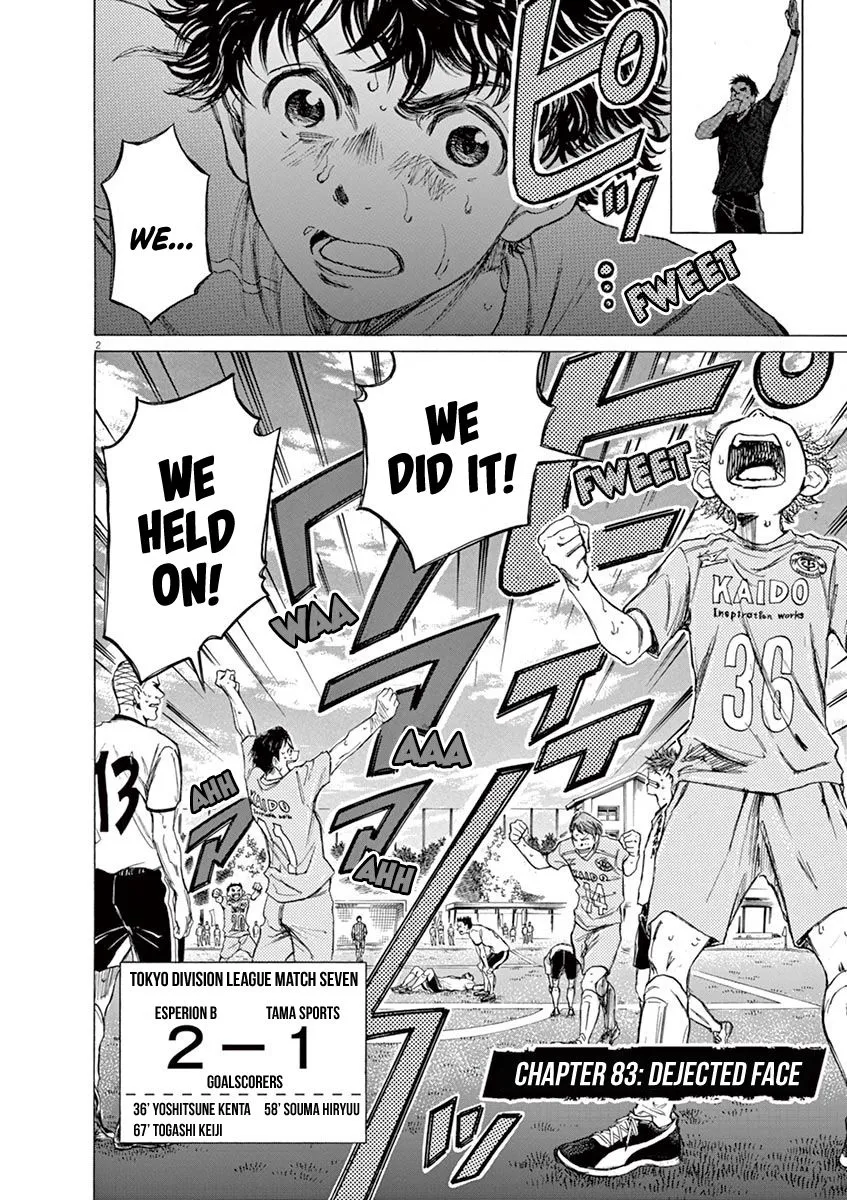 Read Ao Ashi EN Manga Online
