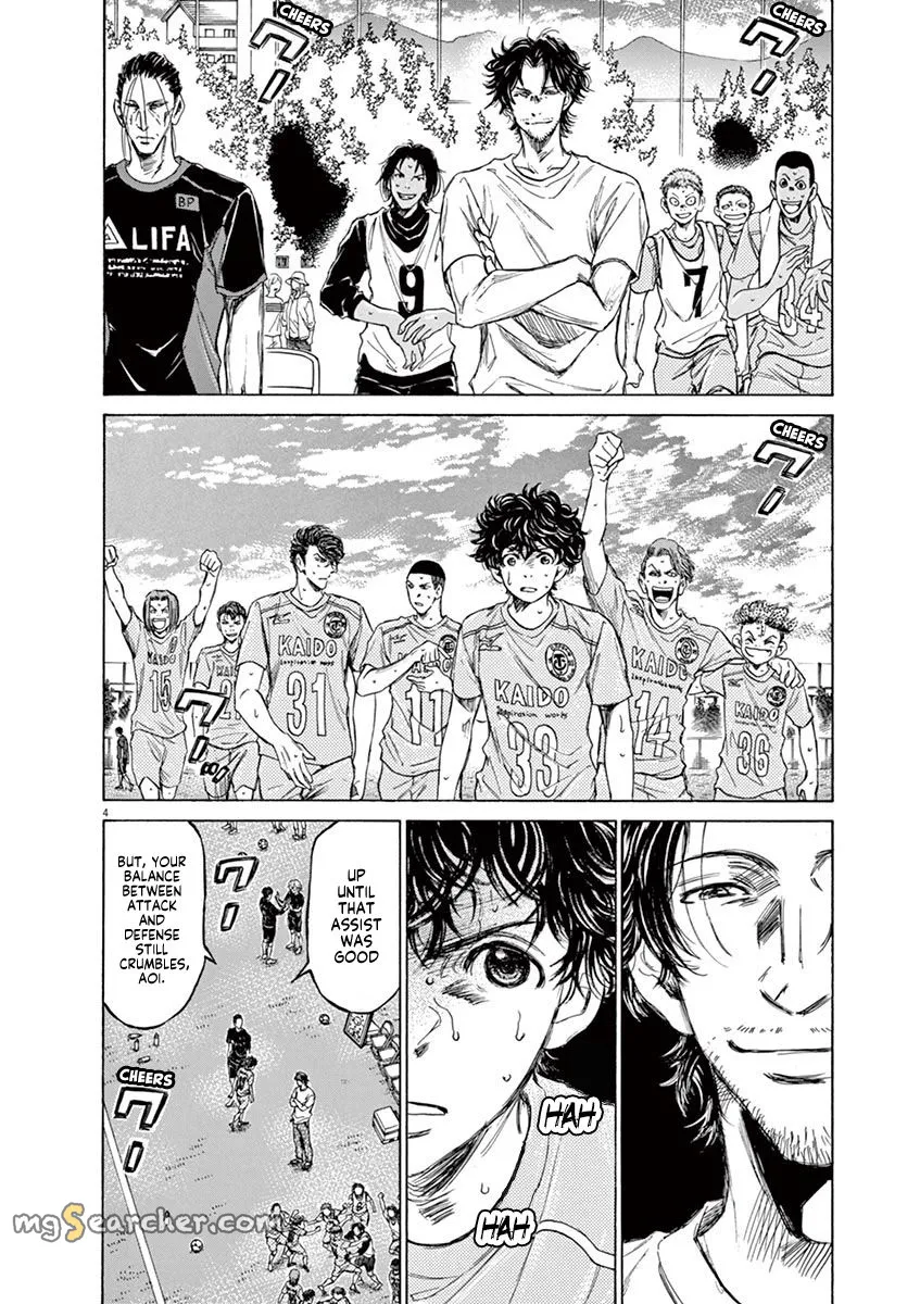 Read Ao Ashi EN Manga Online