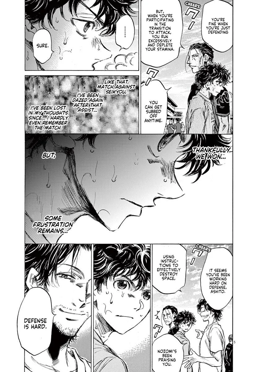 Read Ao Ashi EN Manga Online