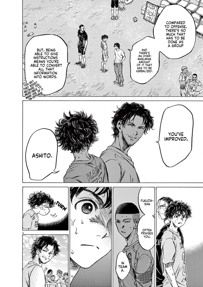 Read Ao Ashi EN Manga Online