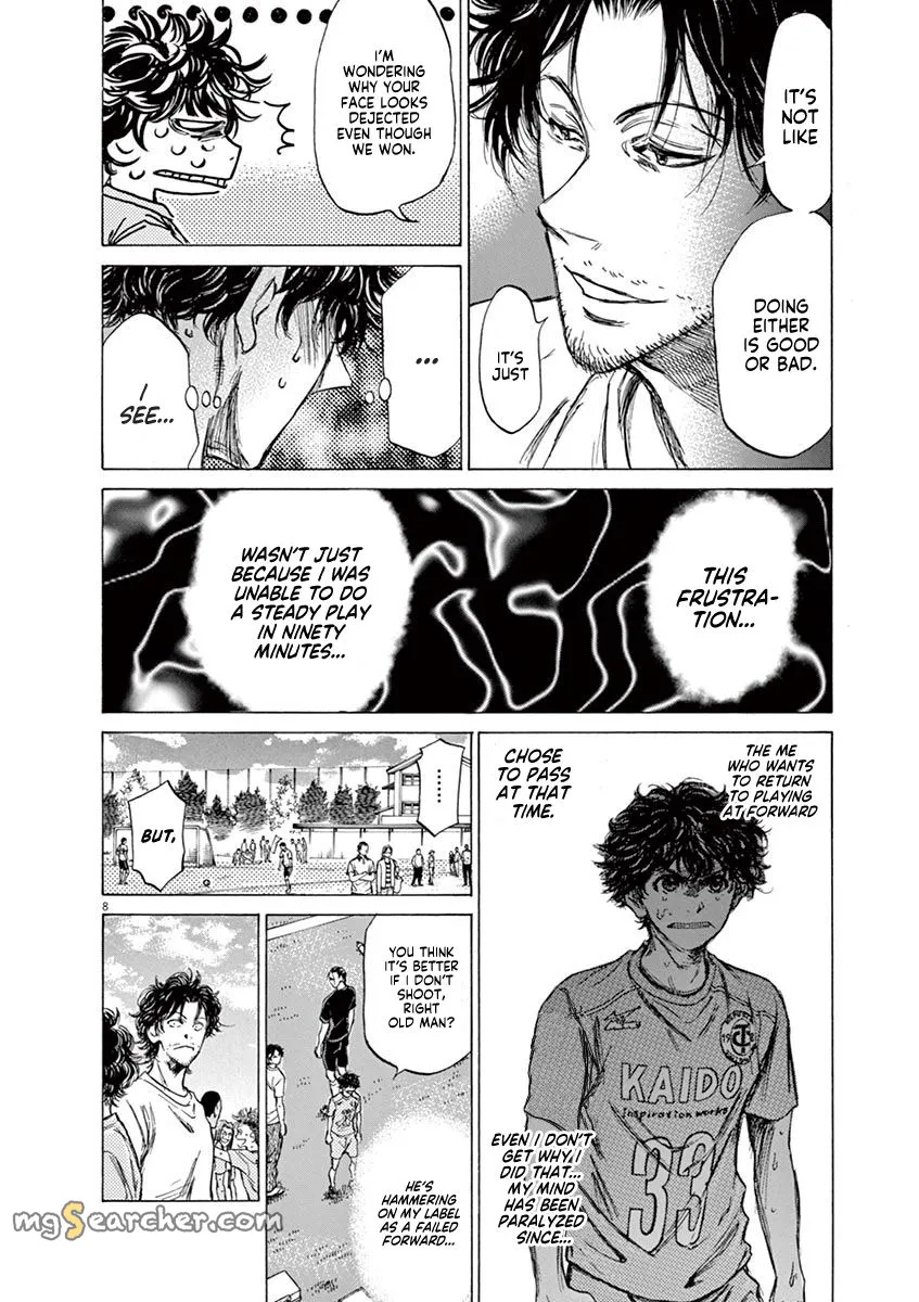 Read Ao Ashi EN Manga Online