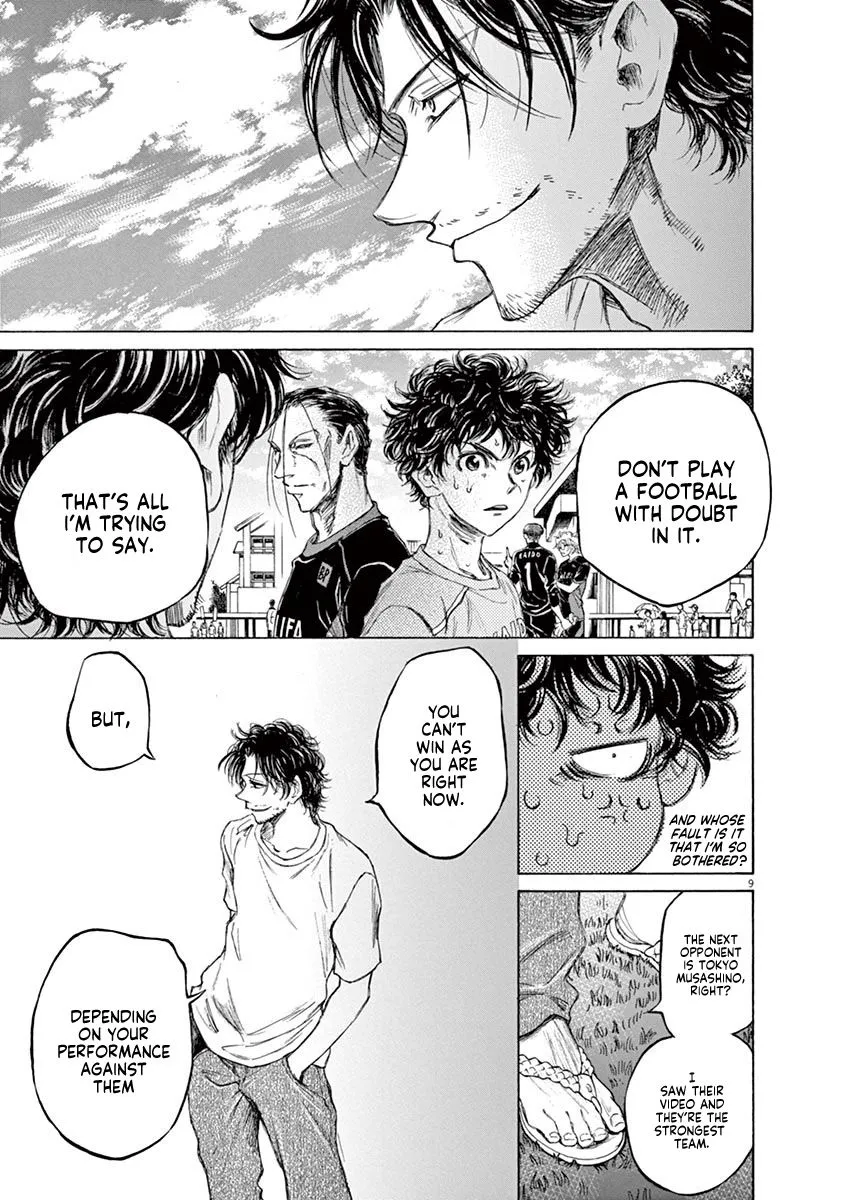 Read Ao Ashi EN Manga Online