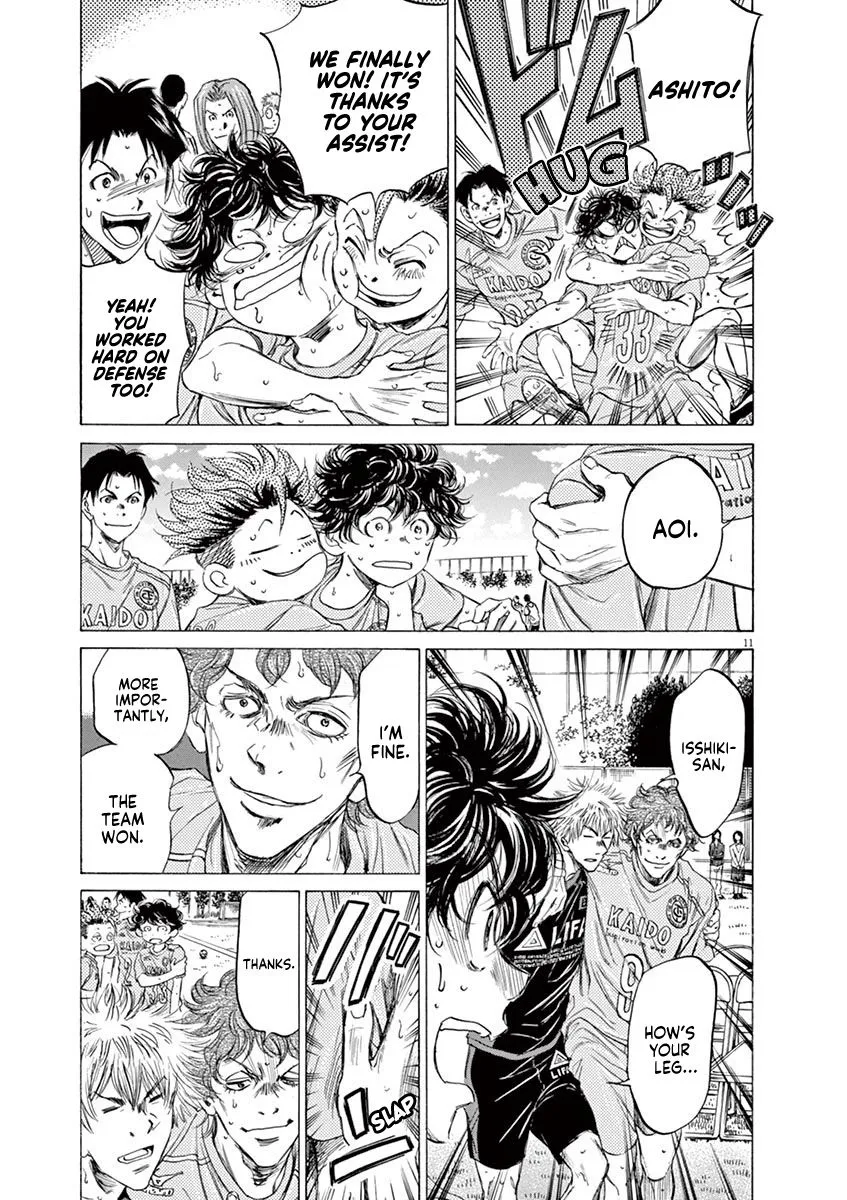 Read Ao Ashi EN Manga Online