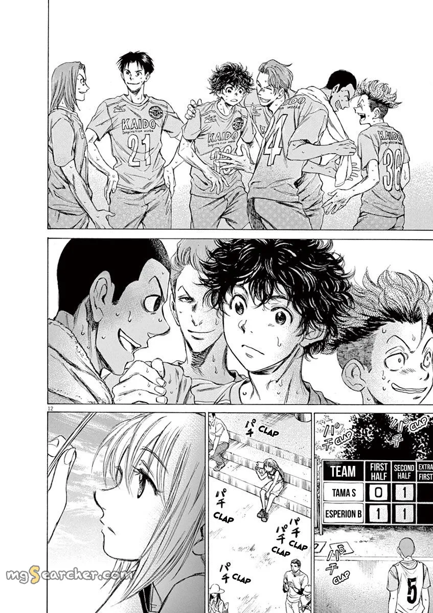 Read Ao Ashi EN Manga Online