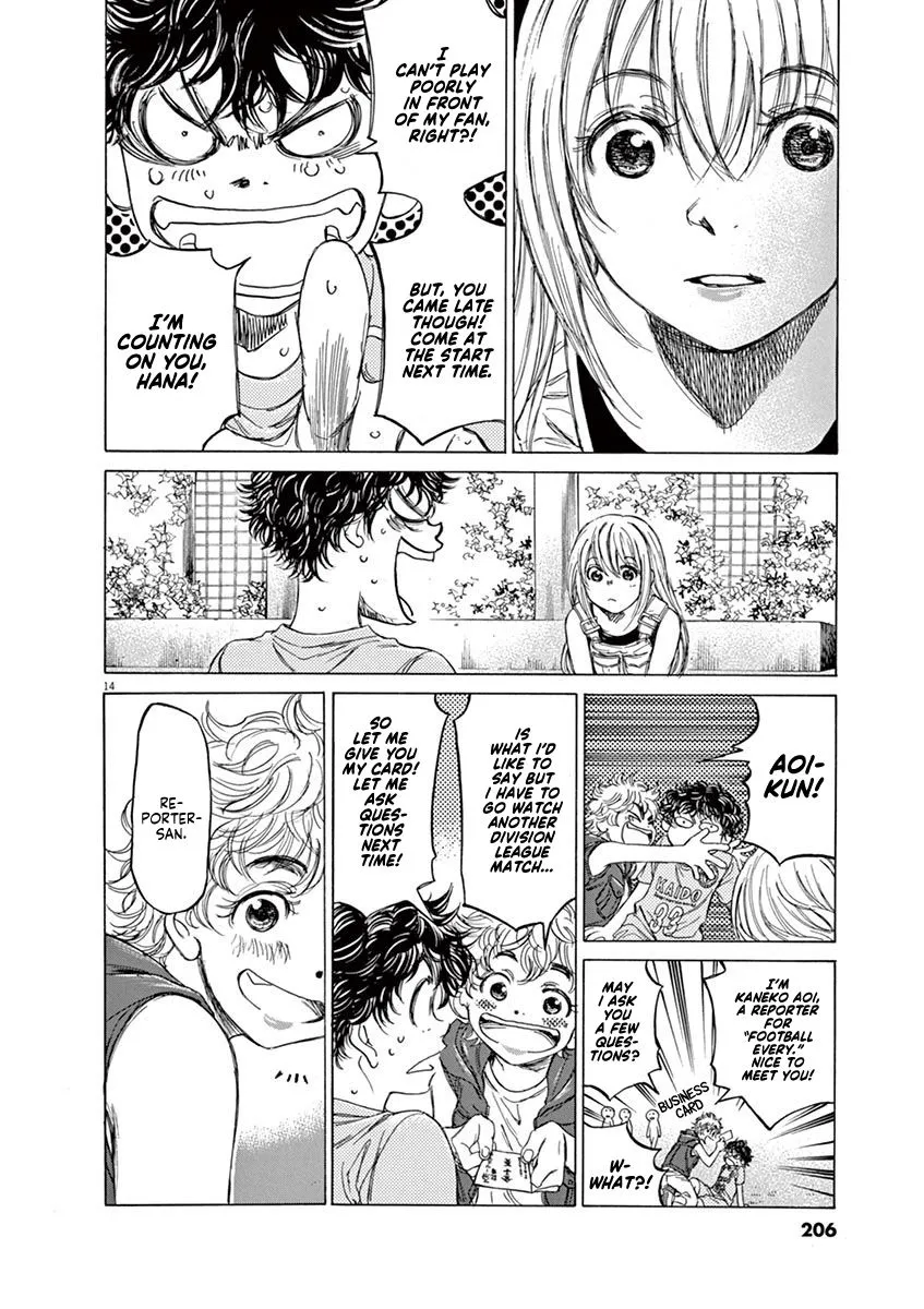 Read Ao Ashi EN Manga Online