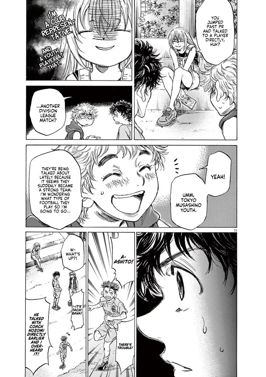 Read Ao Ashi EN Manga Online