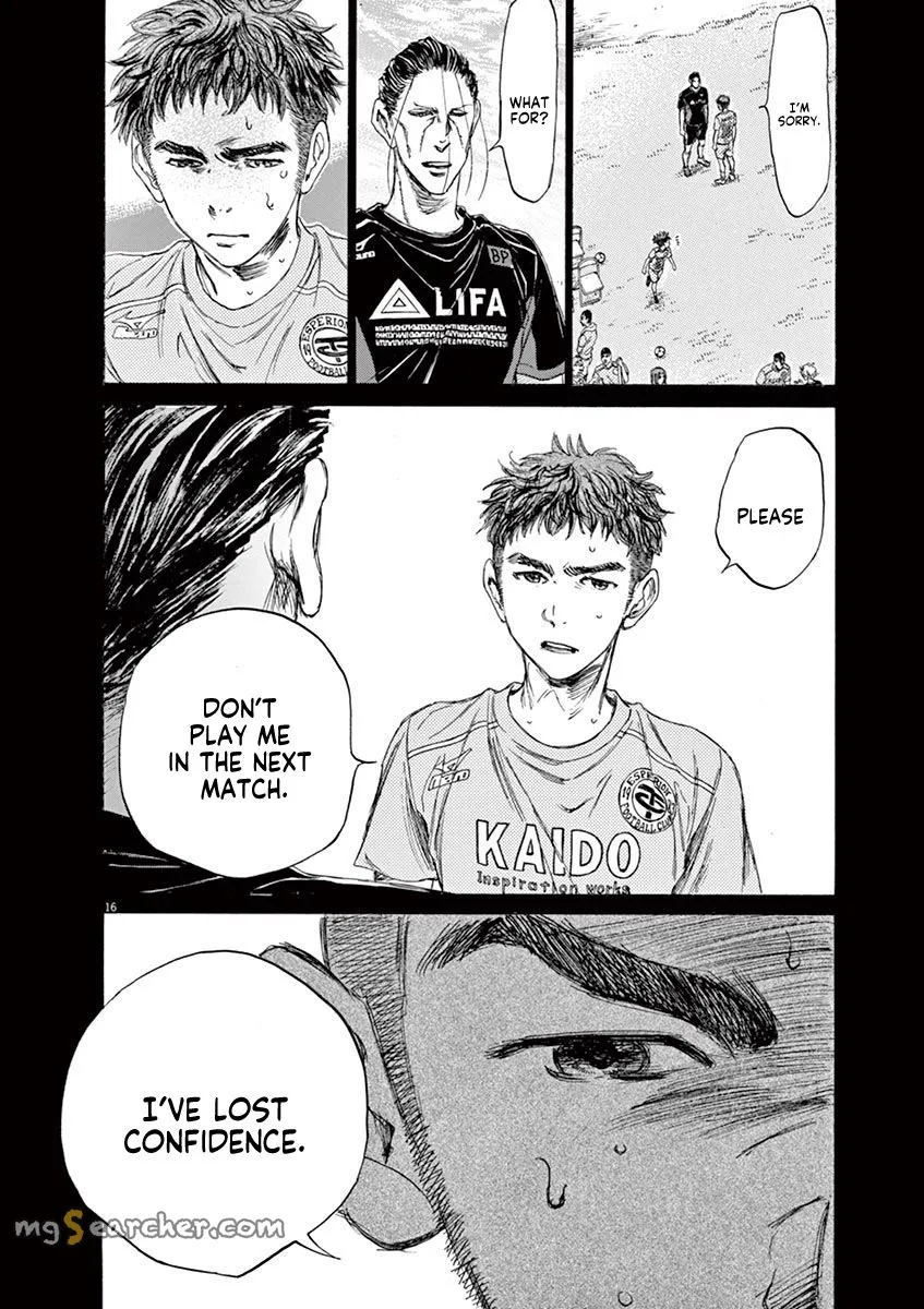 Read Ao Ashi EN Manga Online