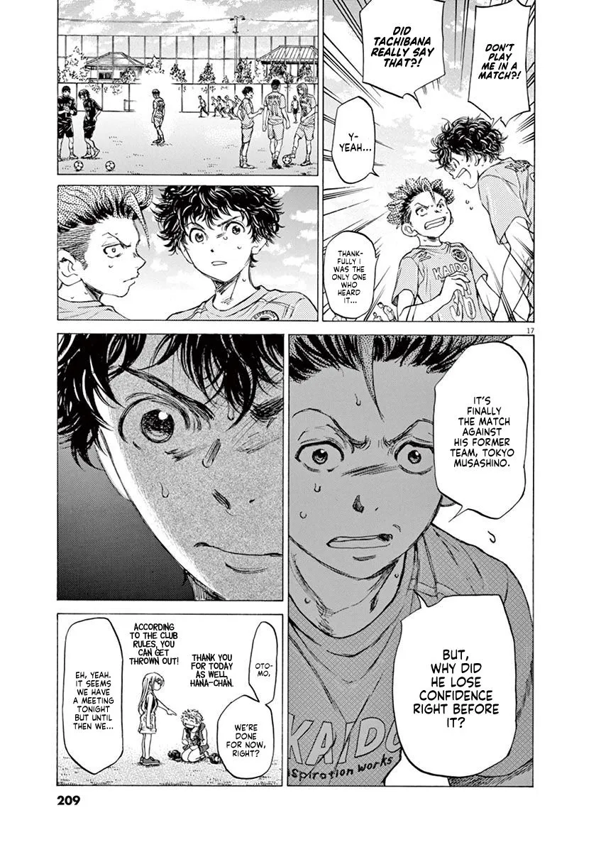 Read Ao Ashi EN Manga Online