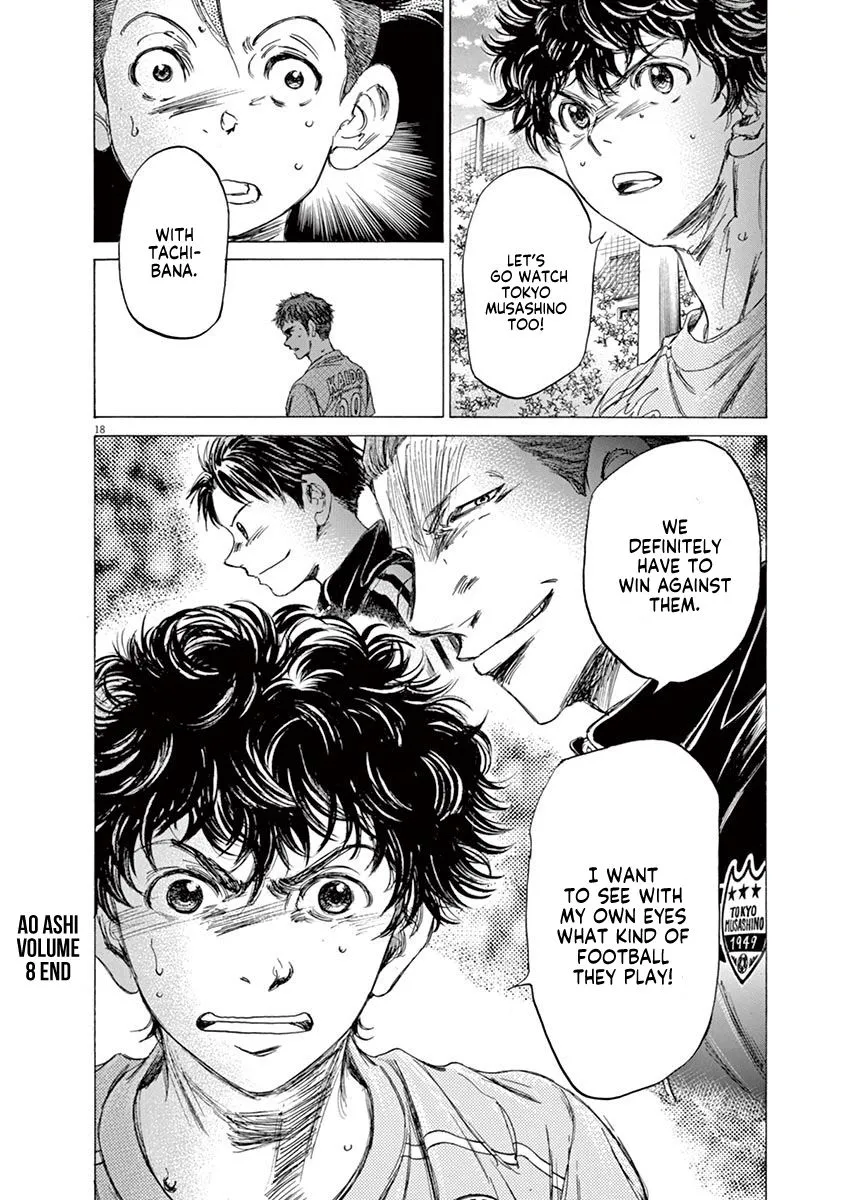 Read Ao Ashi EN Manga Online