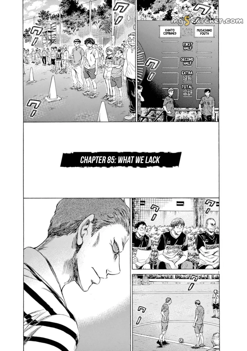 Read Ao Ashi EN Manga Online