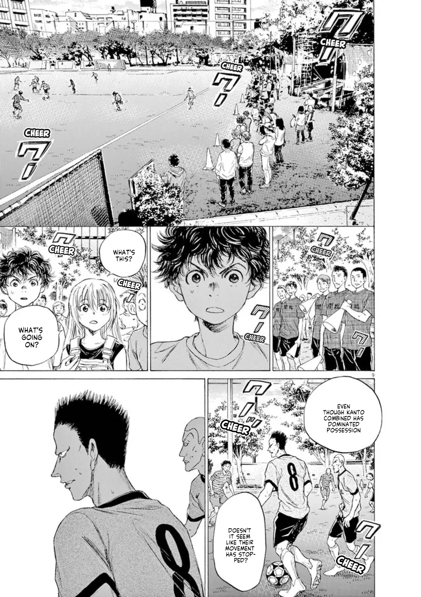 Read Ao Ashi EN Manga Online