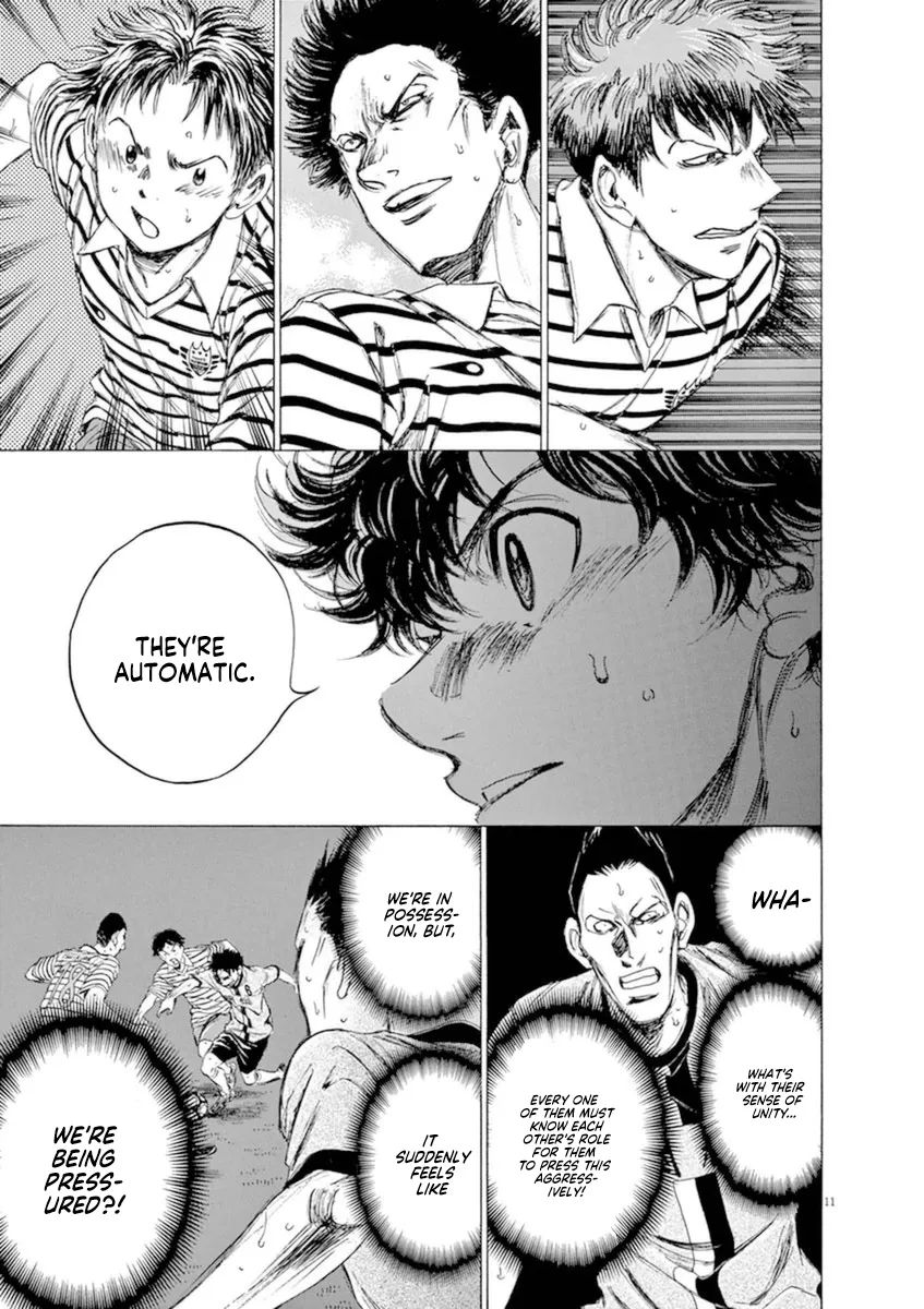 Read Ao Ashi EN Manga Online