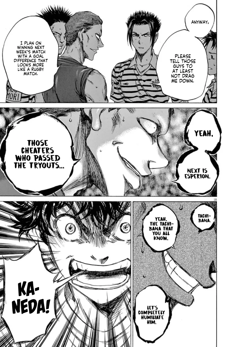 Read Ao Ashi EN Manga Online