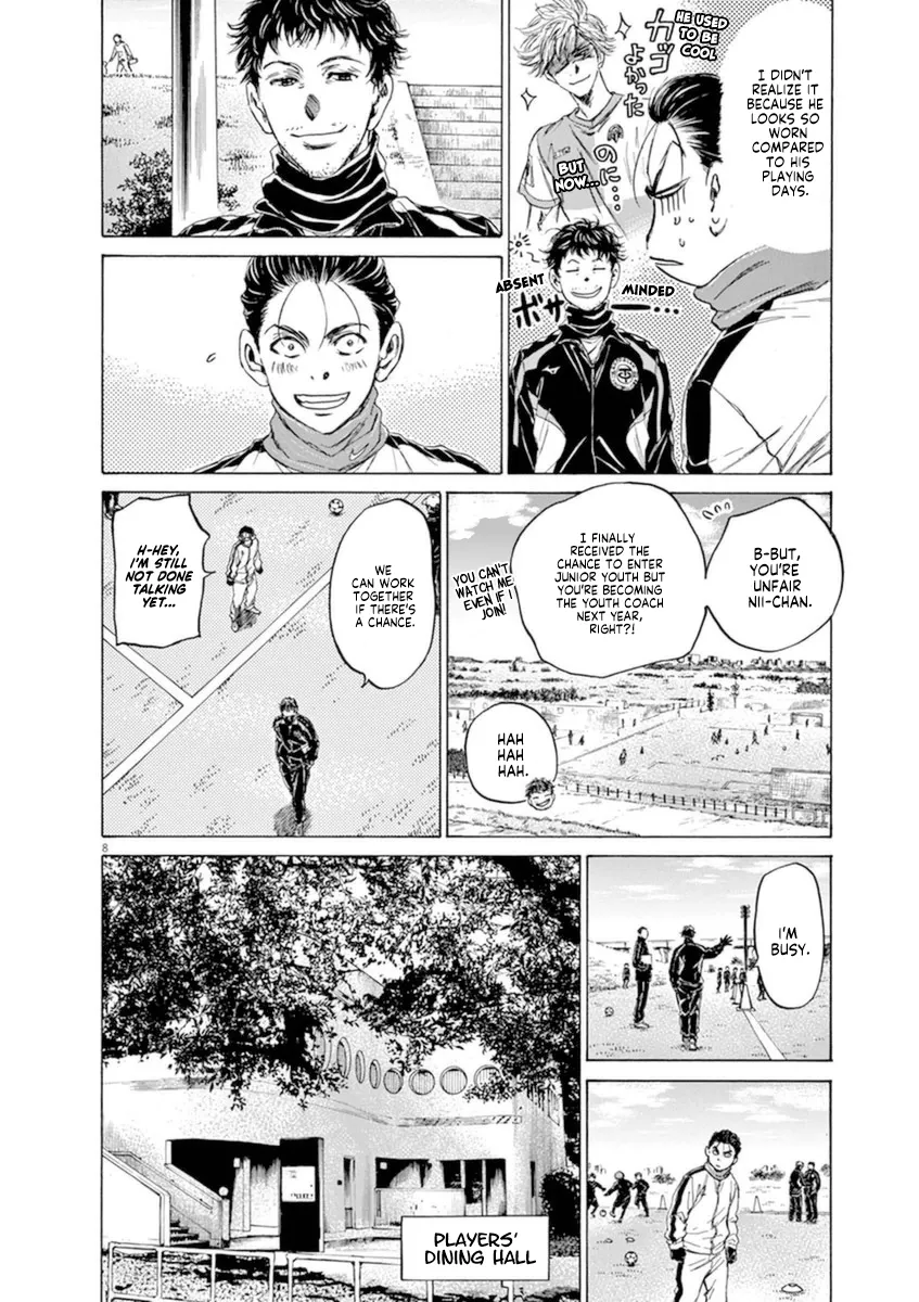 Read Ao Ashi EN Manga Online