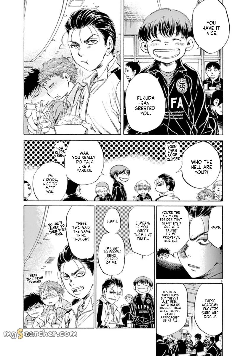 Read Ao Ashi EN Manga Online