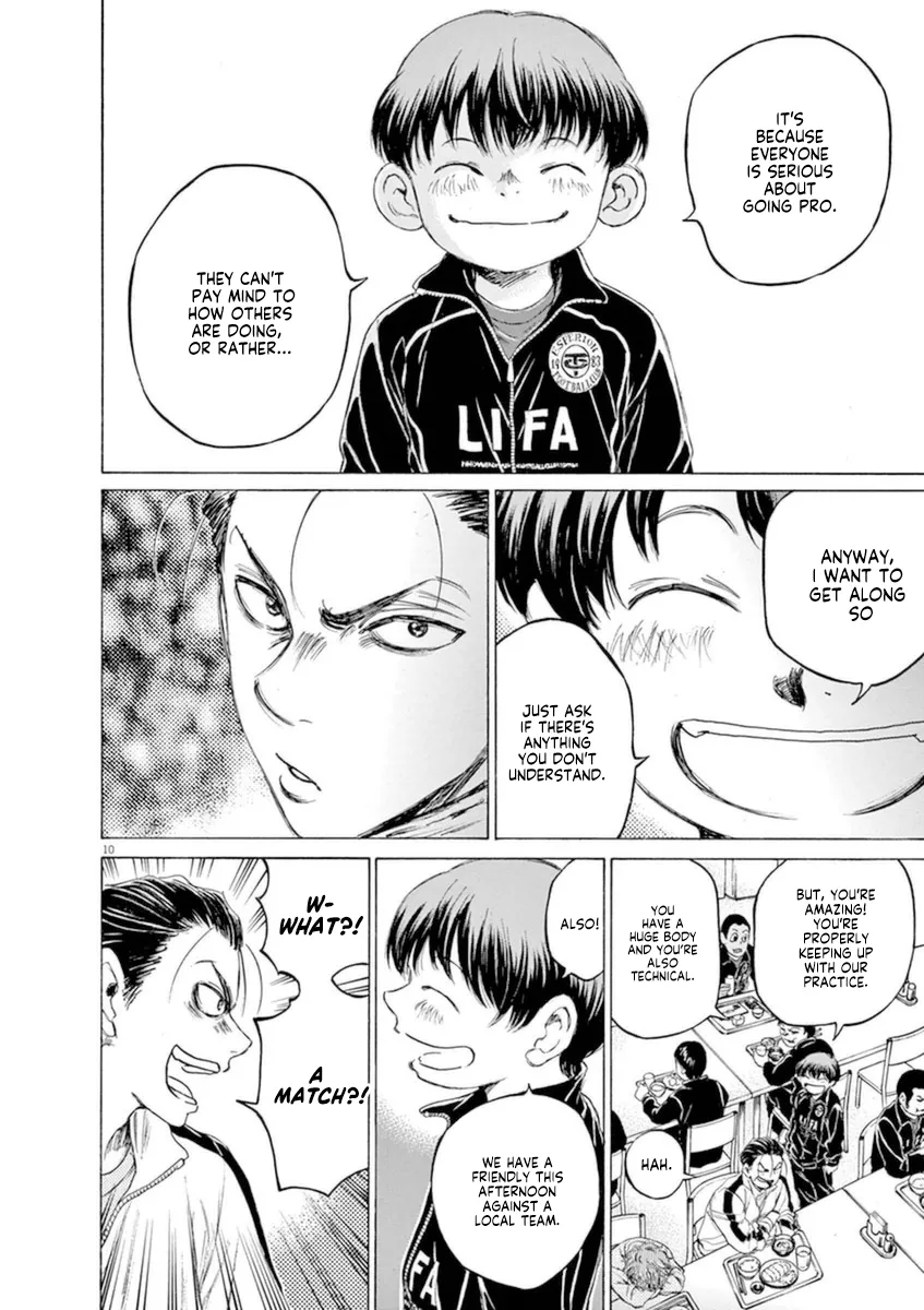 Read Ao Ashi EN Manga Online