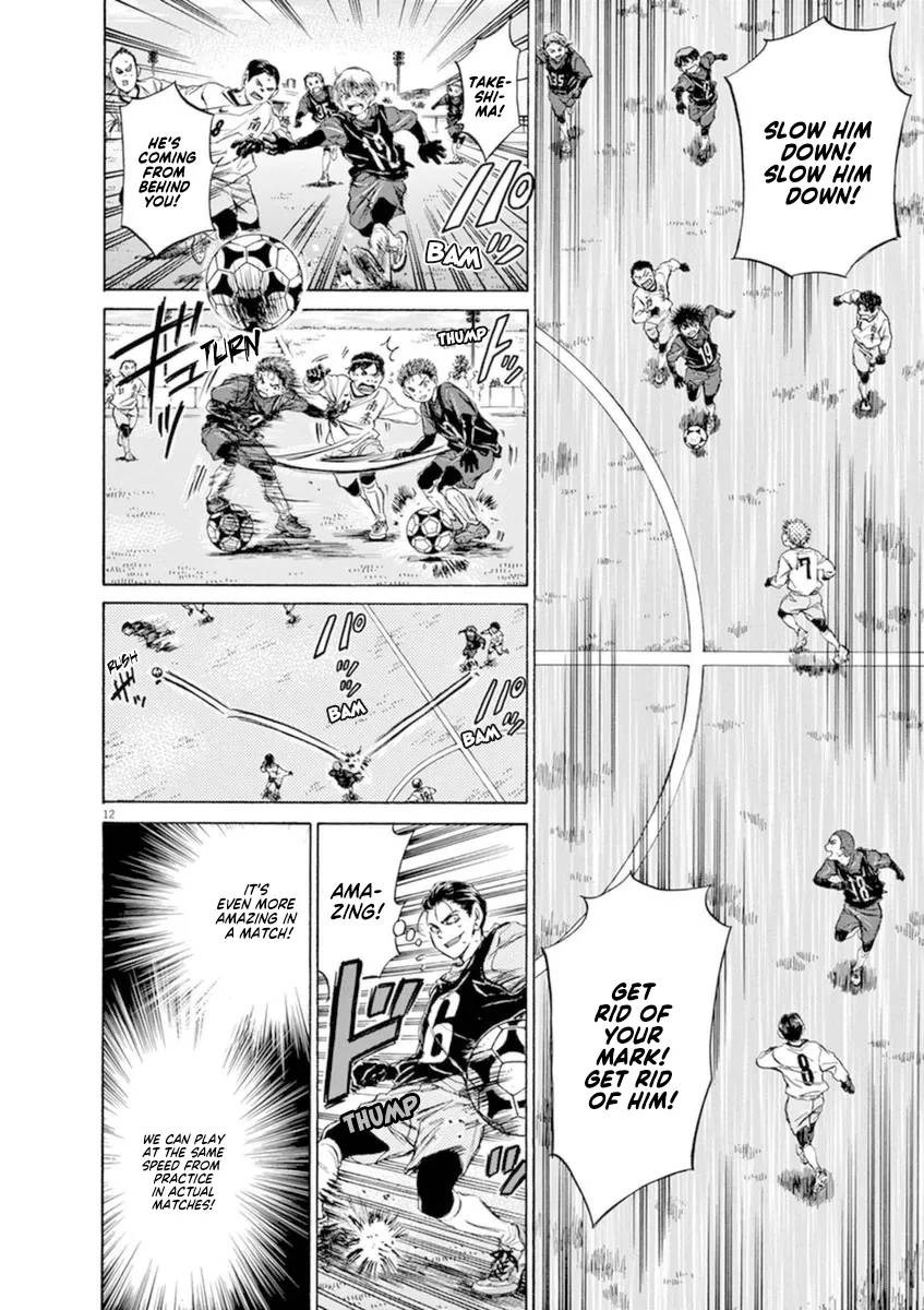 Read Ao Ashi EN Manga Online