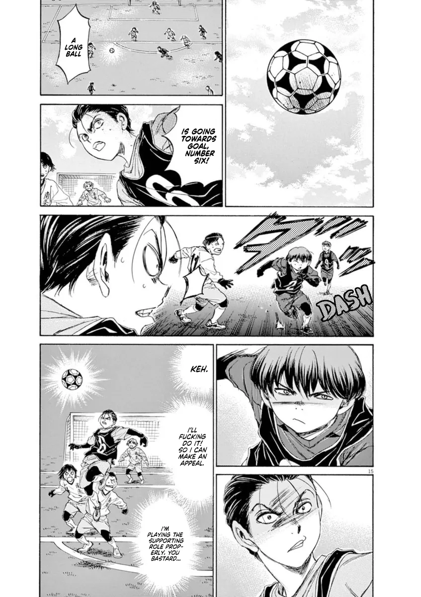 Read Ao Ashi EN Manga Online