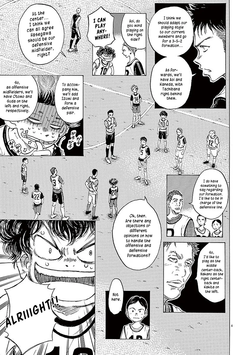 Read Ao Ashi EN Manga Online
