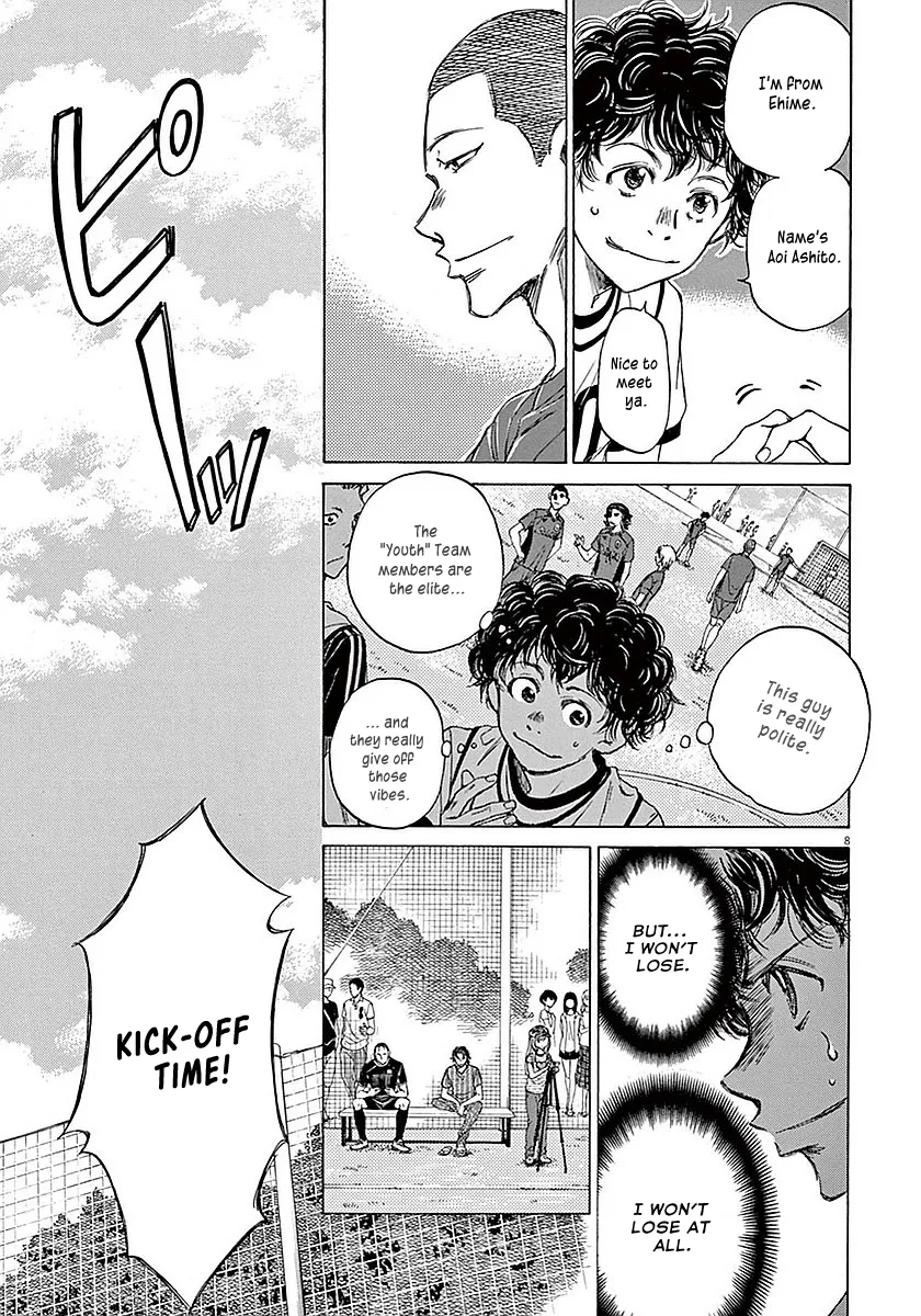 Read Ao Ashi EN Manga Online