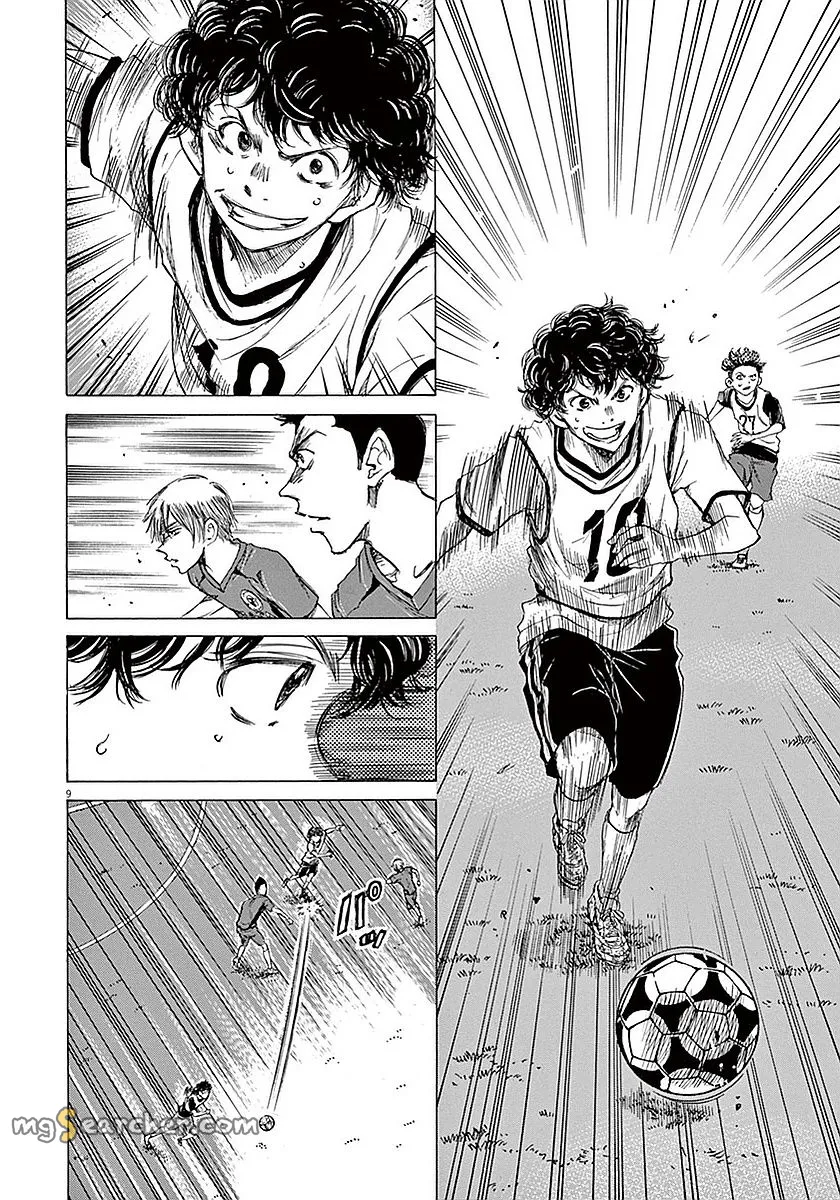 Read Ao Ashi EN Manga Online